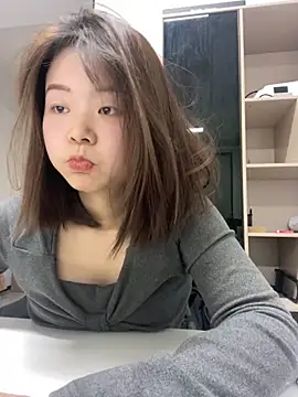 Snapshot of DMG-41 chatting on February 5, 2026, 8:41 am DMG-41 online show from February 5, 2026, 8:41 am