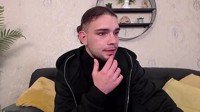 Snapshot of KaneHunter chatting on November 30, 2025, 8:46 pm KaneHunter online show from November 30, 2025, 8:46 pm