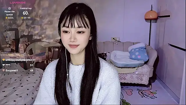 Coral 888 online show from January 15, 2026, 1:54 am