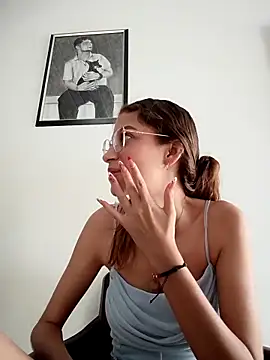 Vanneskk online show from December 17, 2025, 7:31 pm