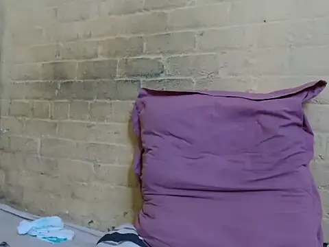 Arialsirean online show from December 3, 2025, 4:53 am