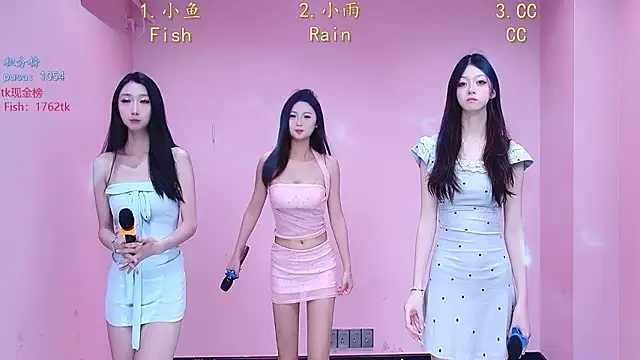 Snapshot of Miss-Girl chatting on February 9, 2026, 1:48 pm Miss-Girl online show from February 9, 2026, 1:48 pm