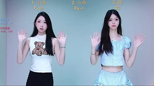 Snapshot of Miss-Girl chatting on February 27, 2026, 12:05 pm Miss-Girl online show from February 27, 2026, 12:05 pm