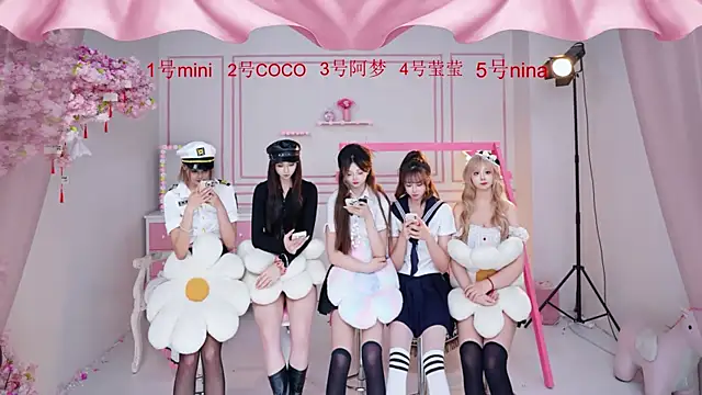 Snapshot of qiuqiu0721 chatting on December 3, 2025, 11:52 am qiuqiu0721 online show from December 3, 2025, 11:52 am