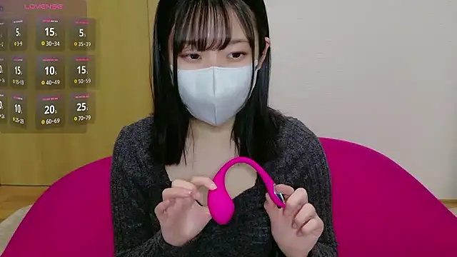 shiorin 3 online show from February 21, 2026, 11:11 am