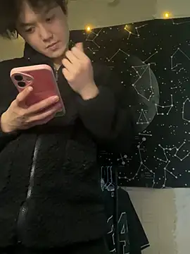 SuYu6688 online show from February 12, 2026, 1:50 pm