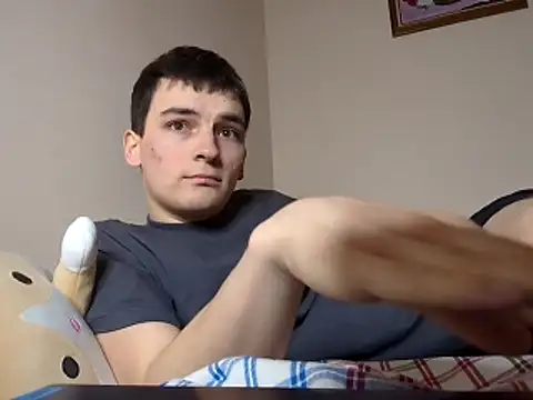 Snapshot of leo_cutie chatting on February 8, 2026, 5:38 pm leo cutie online show from February 8, 2026, 5:38 pm