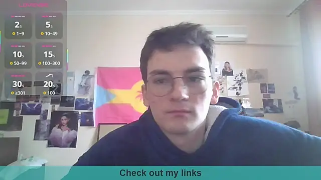 Snapshot of leo_cutie chatting on February 25, 2026, 10:58 am leo cutie online show from February 25, 2026, 10:58 am