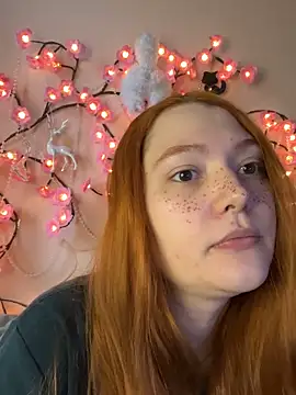 Ungoliant Kiss online show from April 5, 2026, 1:52 pm