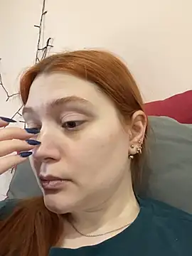 Ungoliant Kiss online show from April 19, 2026, 11:53 am