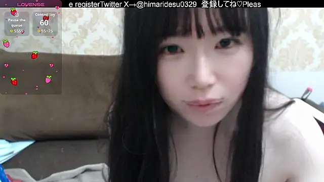 Snapshot of himaridesu chatting on June 10, 2026, 6:18 pm himaridesu online show from June 10, 2026, 6:18 pm