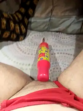 Snapshot of Almas-arabic chatting on February 23, 2026, 1:47 am Almas-arabic online show from February 23, 2026, 1:47 am