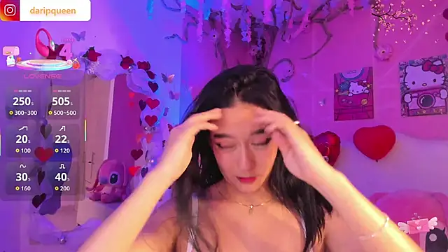 isabella castillo  online show from February 27, 2026, 9:04 pm