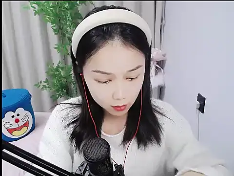 mili923 online show from December 14, 2025, 1:38 pm