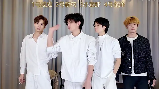 QYBOYS 001 online show from March 7, 2026, 10:56 am