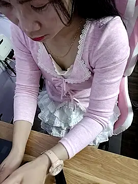  MyNa  online show from January 15, 2026, 6:11 pm