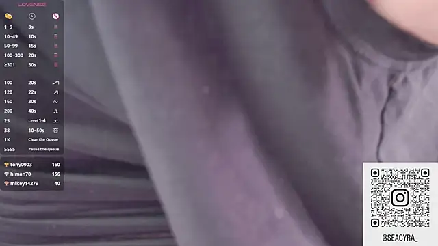 Snapshot of SeaCyra chatting on December 16, 2025, 6:24 pm SeaCyra online show from December 16, 2025, 6:24 pm