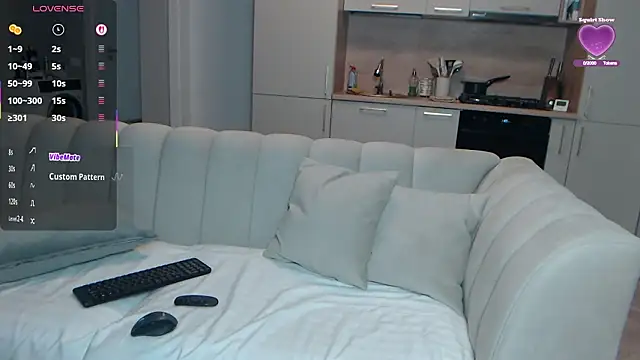 SiaRyder online show from January 17, 2026, 8:23 pm