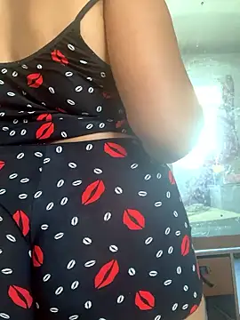 Snapshot of CorujinhaSafada chatting on January 9, 2026, 2:53 pm CorujinhaSafada online show from January 9, 2026, 2:53 pm