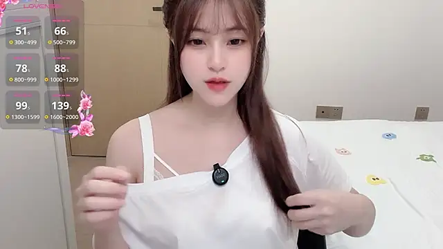 Unafaye online show from December 19, 2025, 12:28 am