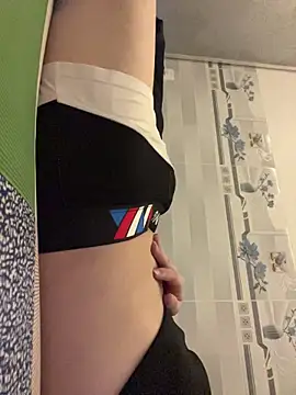 Anhh Ann online show from December 17, 2025, 4:13 pm