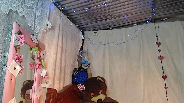 Princess elia online show from March 12, 2026, 10:38 pm