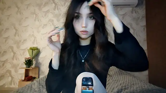 Qwami Amie online show from March 15, 2026, 2:23 pm