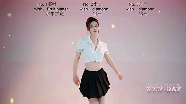 NEW-DAY online show from March 14, 2026, 3:23 am