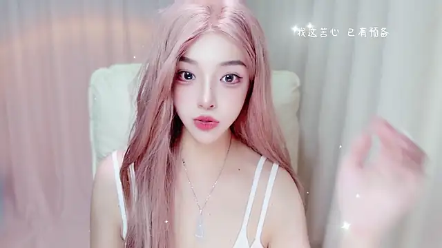 zizi-a online show from June 27, 2026, 1:17 pm