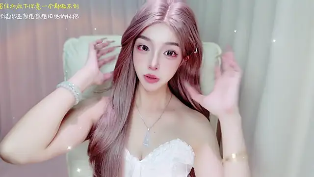 zizi-a online show from July 28, 2026, 12:48 pm