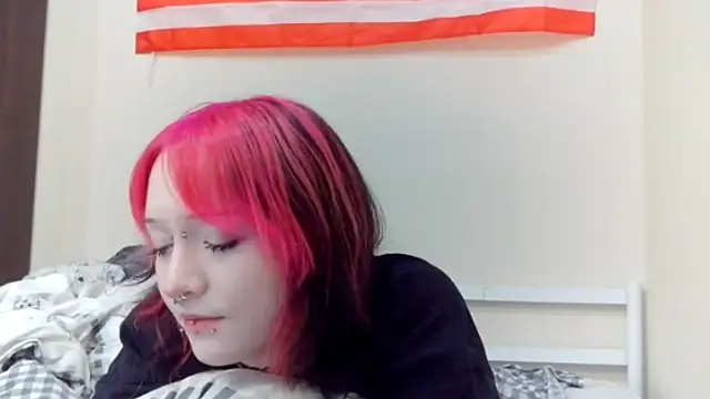 Shine Luna online show from February 17, 2026, 8:04 pm