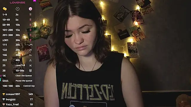 Snapshot of YummyTira chatting on January 18, 2026, 12:58 am YummyTira online show from January 18, 2026, 12:58 am