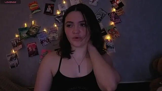 Snapshot of YummyTira chatting on February 11, 2026, 12:37 am YummyTira online show from February 11, 2026, 12:37 am