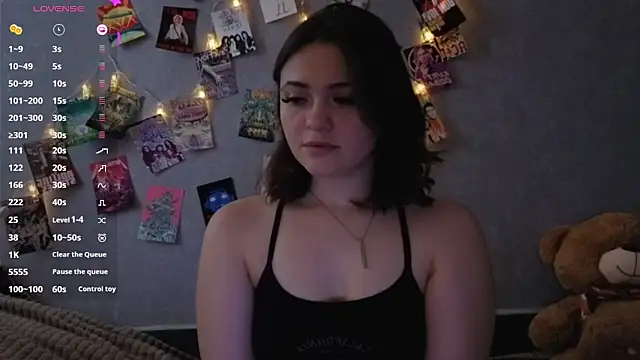 Snapshot of YummyTira chatting on February 12, 2026, 6:19 am YummyTira online show from February 12, 2026, 6:19 am