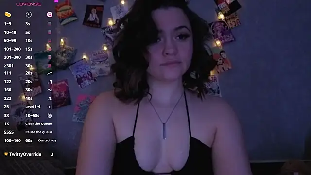 Snapshot of YummyTira chatting on February 26, 2026, 12:31 am YummyTira online show from February 26, 2026, 12:31 am