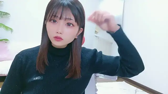 ayu-jpnk online show from December 20, 2025, 4:47 pm