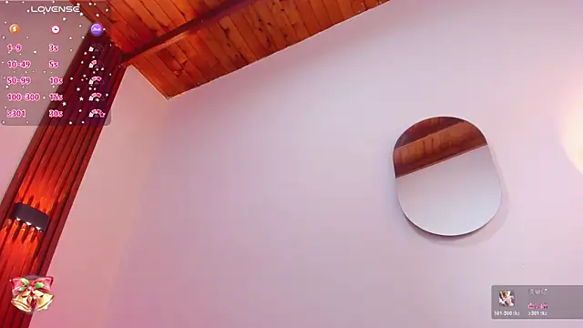 VivianOwen9 online show from January 5, 2026, 5:27 pm