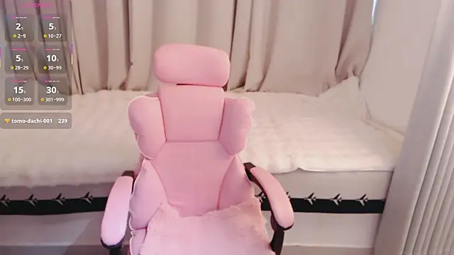 Emma-968 online show from March 19, 2026, 7:56 am