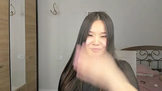 amiya cute online show from February 19, 2026, 4:14 pm