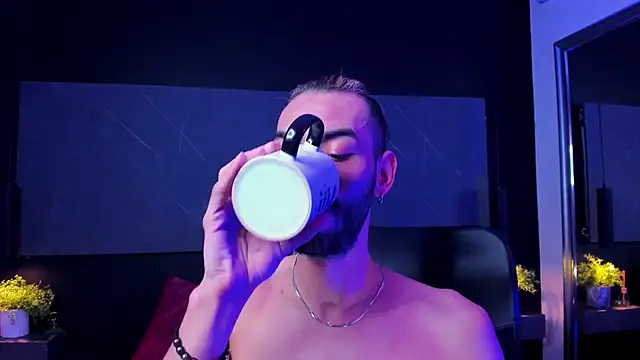 arcangel harris online show from February 7, 2026, 7:17 pm