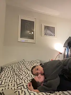 Snapshot of SilkyMira chatting on February 11, 2026, 4:12 pm SilkyMira online show from February 11, 2026, 4:12 pm