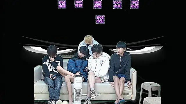 yujiannanpu online show from January 8, 2026, 2:36 am