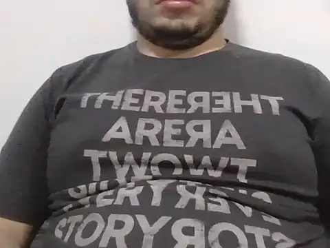 Snapshot of EngenheiroNovinho chatting on December 17, 2025, 2:39 am EngenheiroNovinho online show from December 17, 2025, 2:39 am