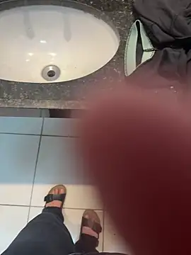 Snapshot of EngenheiroNovinho chatting on January 6, 2026, 5:38 pm EngenheiroNovinho online show from January 6, 2026, 5:38 pm