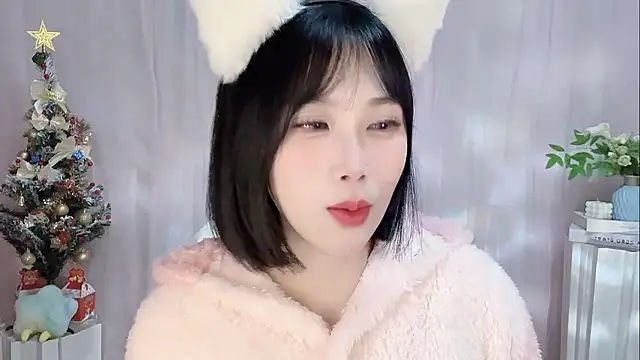 Pinkgirl520 online show from January 16, 2026, 2:10 pm