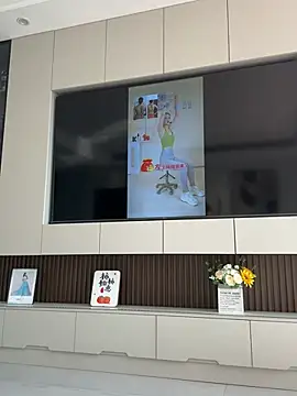 sookkm online show from January 15, 2026, 2:16 am