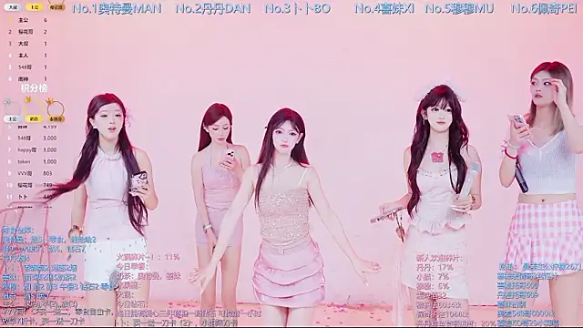 Luckygirls-339 online show from March 4, 2026, 10:49 pm