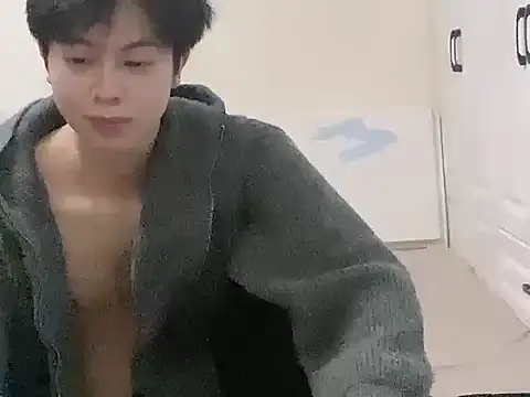 Snapshot of hafabva chatting on December 21, 2025, 12:34 pm hafabva online show from December 21, 2025, 12:34 pm