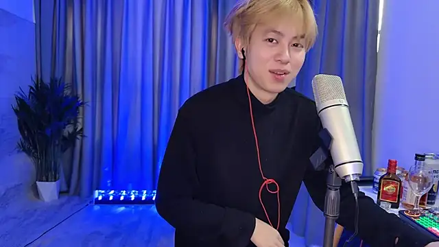 Snapshot of hafabva chatting on March 10, 2026, 2:27 am hafabva online show from March 10, 2026, 2:27 am