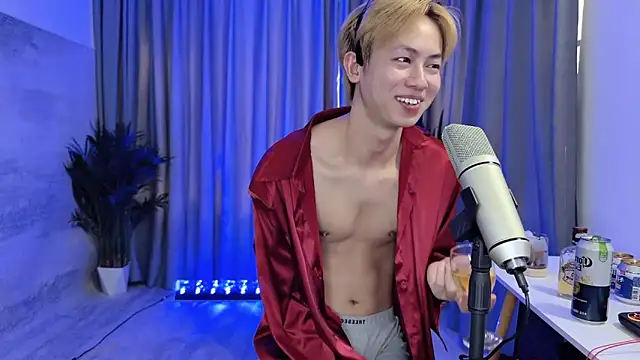 Snapshot of hafabva chatting on March 16, 2026, 5:44 am hafabva online show from March 16, 2026, 5:44 am